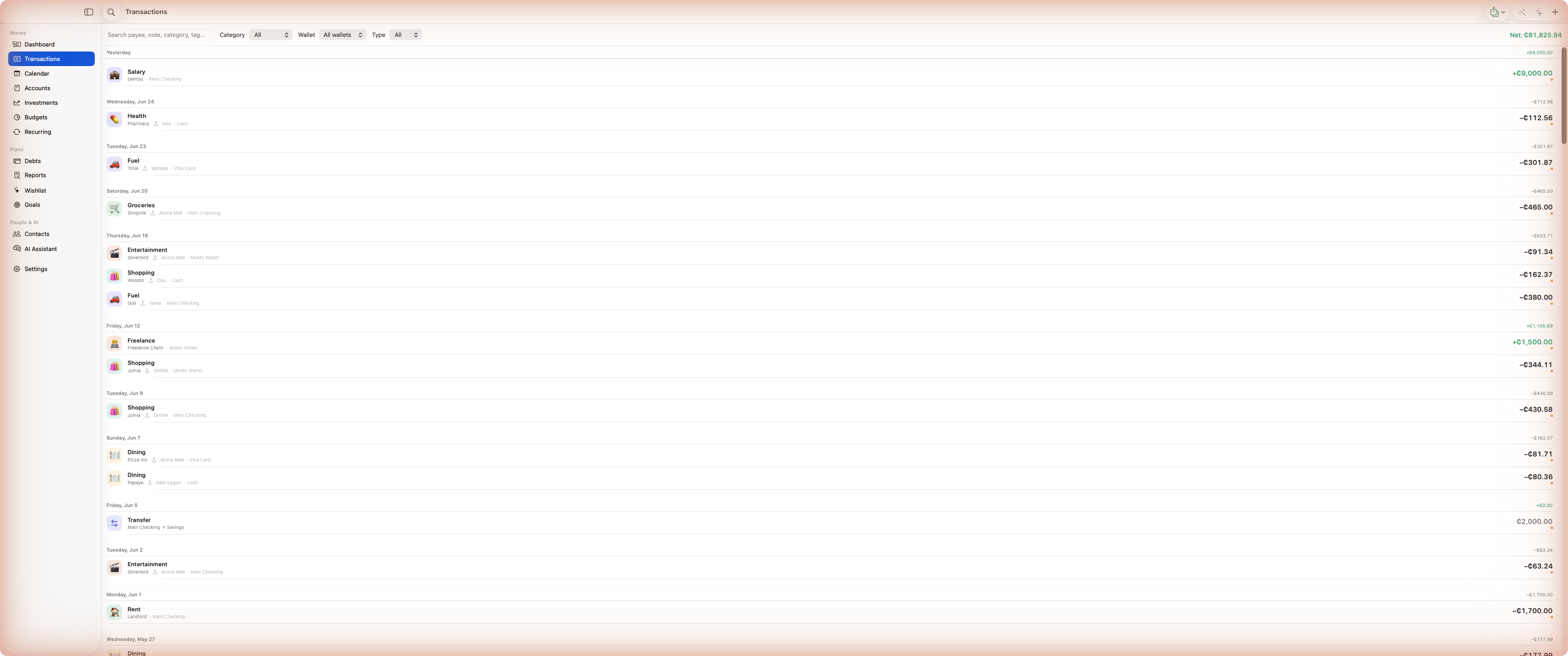 Gator transactions list